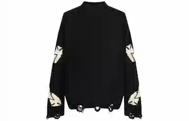 Askyurself Sweater Black