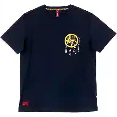 ONI T-Shirt