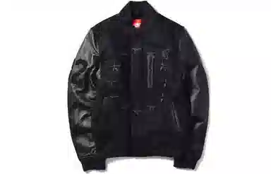 Nike Destroyer Jacket
