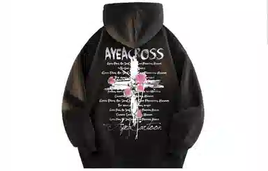 AYEA Hoodie
