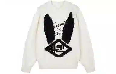 SS23