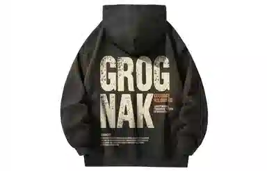 GROGNAK