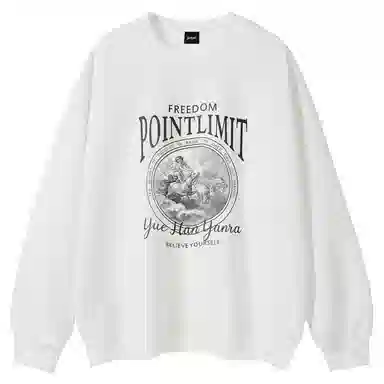 POINTLIMIT Logo