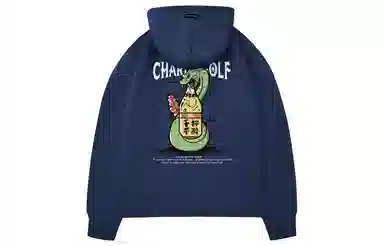 CHARLIE GOLF logo
