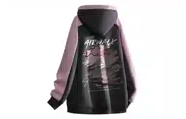 Airwalk Logo