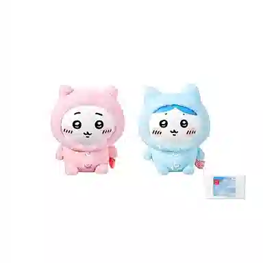 MINISO x chiikawa usagi 17cm18cm22cm