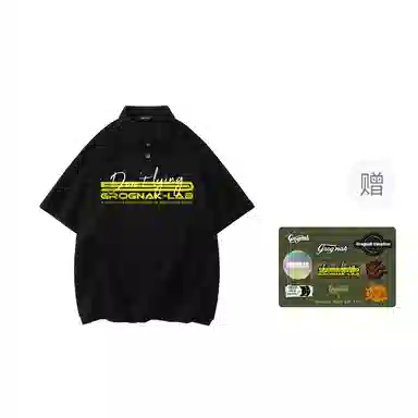GROGNAK Polo Shirt Black