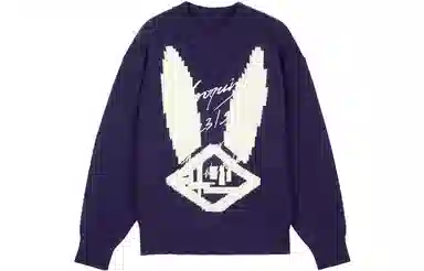 SS23