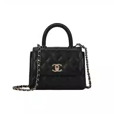 CHANEL Coco Handle 25P