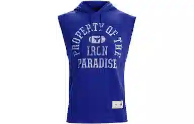 Under Armour Project Rock Sleeveless Hoodie