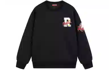 REXSHION Sweatshirt