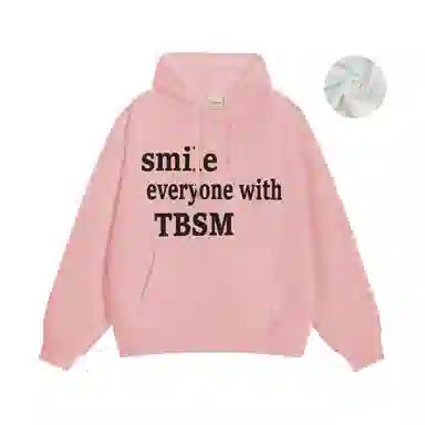 TBSM Logo