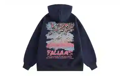FALIAMS Logo