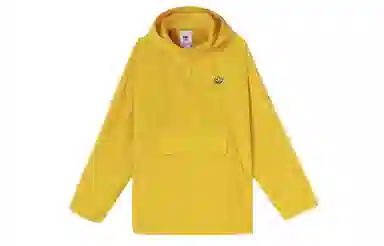 adidas Originals Windbreaker Yellow