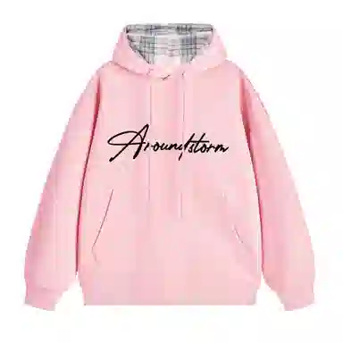 Lightning X Storm Logo