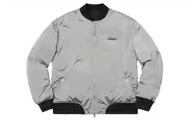 Supreme x Jean Paul Gaultier Reversible Backpack MA-1 Silver