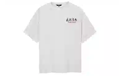 ICONS Lab T