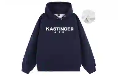 Kastinger Logo