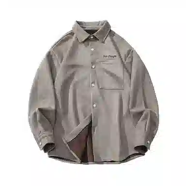 FAX FOR FMACM x For People