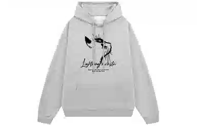 LIGHTNING MONSTER Logo