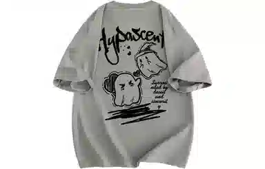HYPASCENT logoT 2
