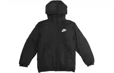 Nike Sportswear Synthetic Fill Jacket
