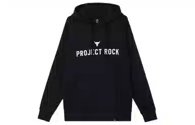 Under Armour Project Rock