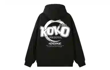 KOKO BASE logo