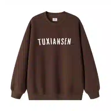 兔先森 无性别主义字母个性印花时尚潮牌圆领套头美式重磅宽松百搭长袖卫衣 男女同款