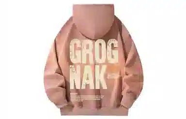 GROGNAK