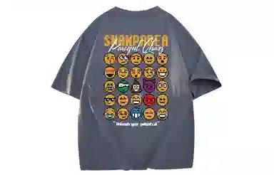 SWAMP AREA emojiLOGOT