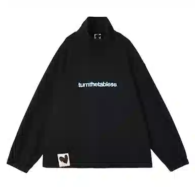 TURNTHETABLES