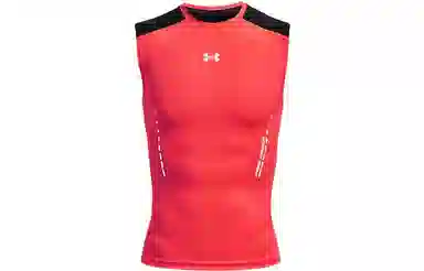 Under Armour Training Compression Tank Top Men's Beta Red