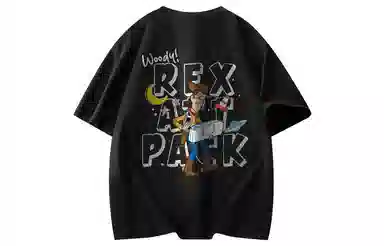 Disney T