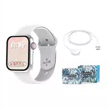 RENOVO - NFC