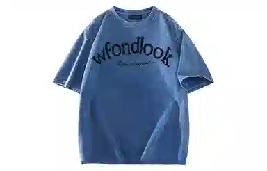 FONDLOOK T