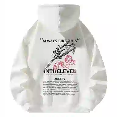 LEVEL Logo