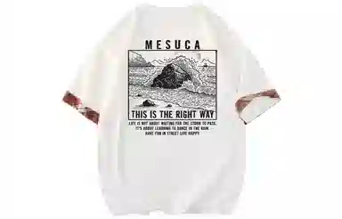 MESUCA T