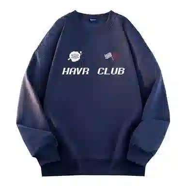 HAVR LOGO