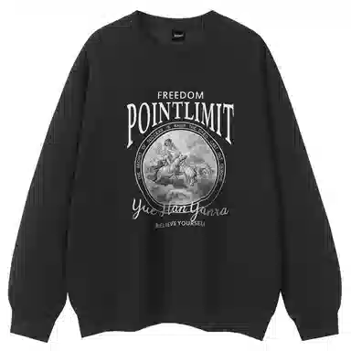 POINTLIMIT Logo