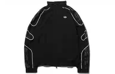 adidas originals Flamestrike