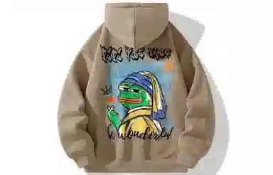 Pepe the Frog Hoodie