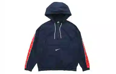Nike NSW Big Swoosh Jacket