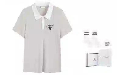 Charlie Luciano Polo