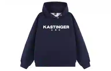Kastinger Logo