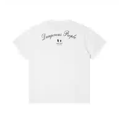 DANGEROUSPEOPLE T