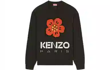 KENZO Kenzo x Nigo SS23 SS23 'boke Flower' Jumper Logo