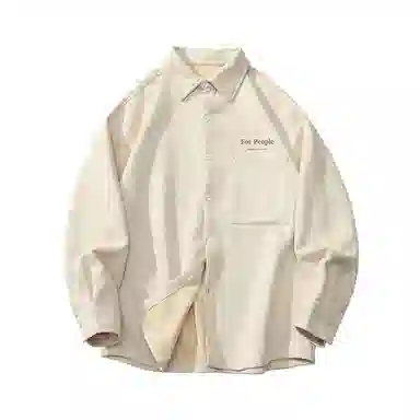 FAX FOR FMACM x For People