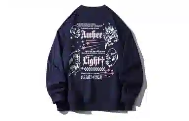 AMBER LIGHT