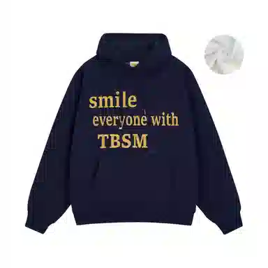 TBSM Logo